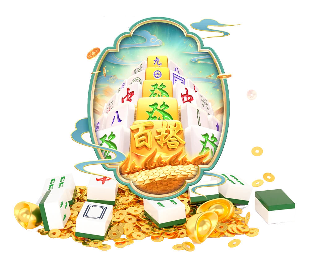 蓝夜麻将游戏画面